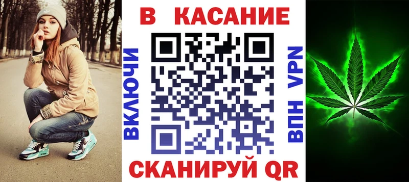 Названия наркотиков Барабинск MDMA  АМФ  Кокаин  Меф мяу мяу  Экстази  ГАШИШ  кракен как войти  Канабис 