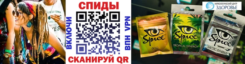 хочу наркоту  Барабинск  Бутират оксибутират 