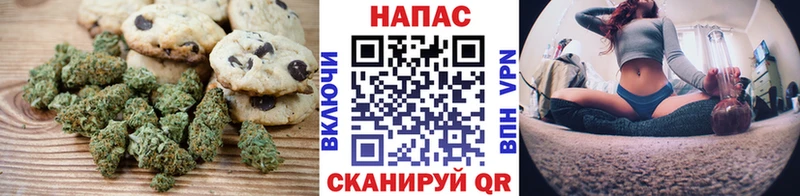 Canna-Cookies конопля  где продают наркотики  Барабинск 