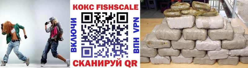 КОКАИН VHQ мега рабочий сайт Барабинск