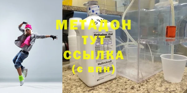 винт Аркадак