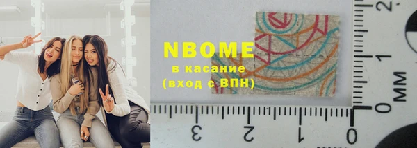 винт Аркадак