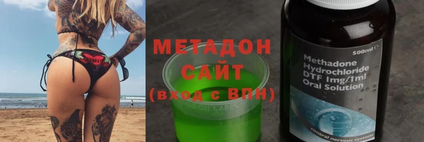 стафф Арсеньев