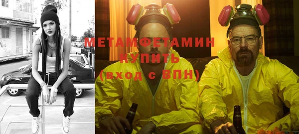 винт Аркадак