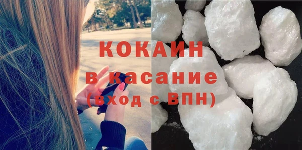 стафф Арсеньев