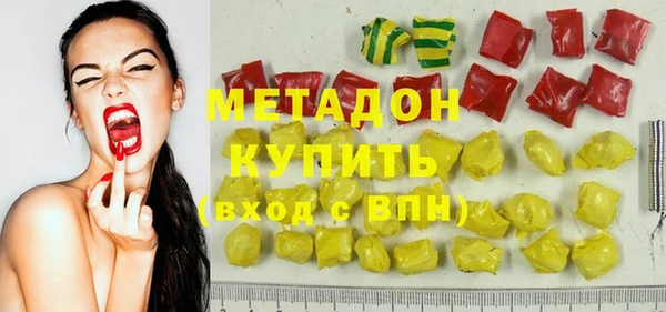 стафф Арсеньев