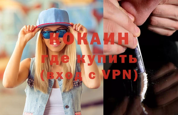 винт Аркадак
