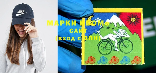 винт Аркадак