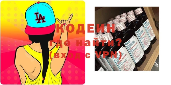винт Аркадак