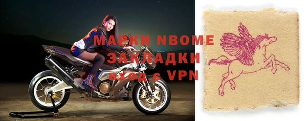 винт Аркадак