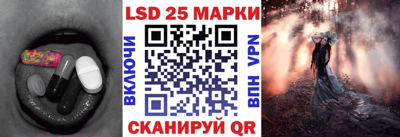 как найти наркотики  кракен как зайти  Лсд 25 экстази ecstasy  Барабинск 